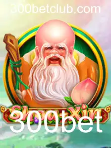 Descubra o Universo de ShouXin: Um Mergulho no Jogo de Estratégia